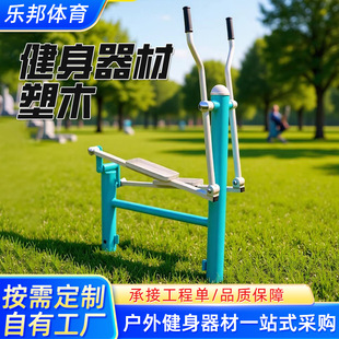 ���ˑ������ƽ���C С�^���@�V������������֫呟�������е