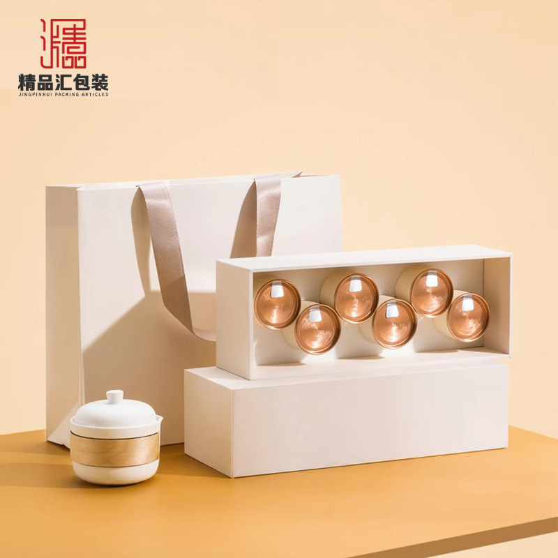 茶叶包装礼盒泡袋小罐通用长条空盒绿茶红茶铁观音茶叶礼盒礼品盒