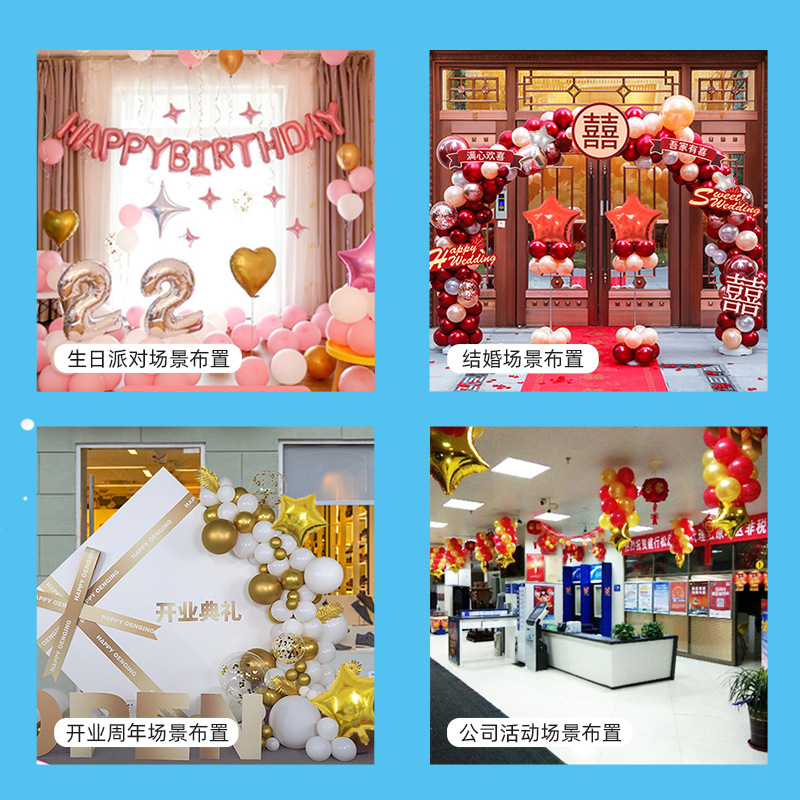 新款18寸西語英語父親節圓球鋁膜氣球feliz papa氣球派對節日裝飾
