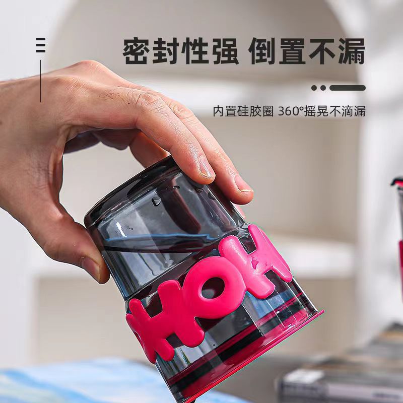 ネット赤同一文字ガラスストローカップins風カップルコーヒー飲料カップドレナージ広告プレゼントカップ|undefined