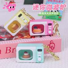 �F؛�l��l����΢���t耳׿ۿɐ������늄�����HС�YƷ���l