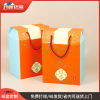 rectangle Tea Gift box suit customized originality Buckle Tea Packaging box Box Gift box printing