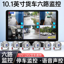 ؛܇܇ӛ䛃x·Oȫҹҕ܇ӰһwC24Vͨ