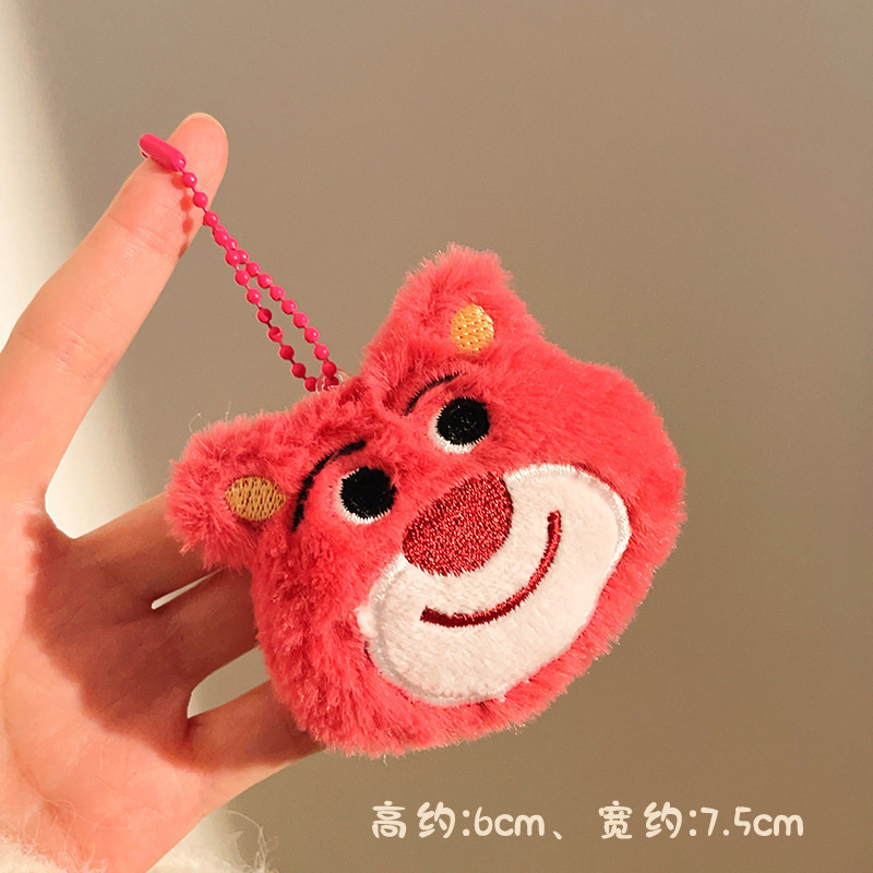 イベントの屋台用の小さなギフト、かわいいぬいぐるみペンダント、人形バックパック、キーホルダー、人形アクセサリー|undefined