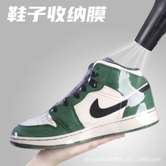 靴収納袋熱収縮膜靴靴保護膜防湿防塵抗酸化透明靴膜靴カバー靴袋