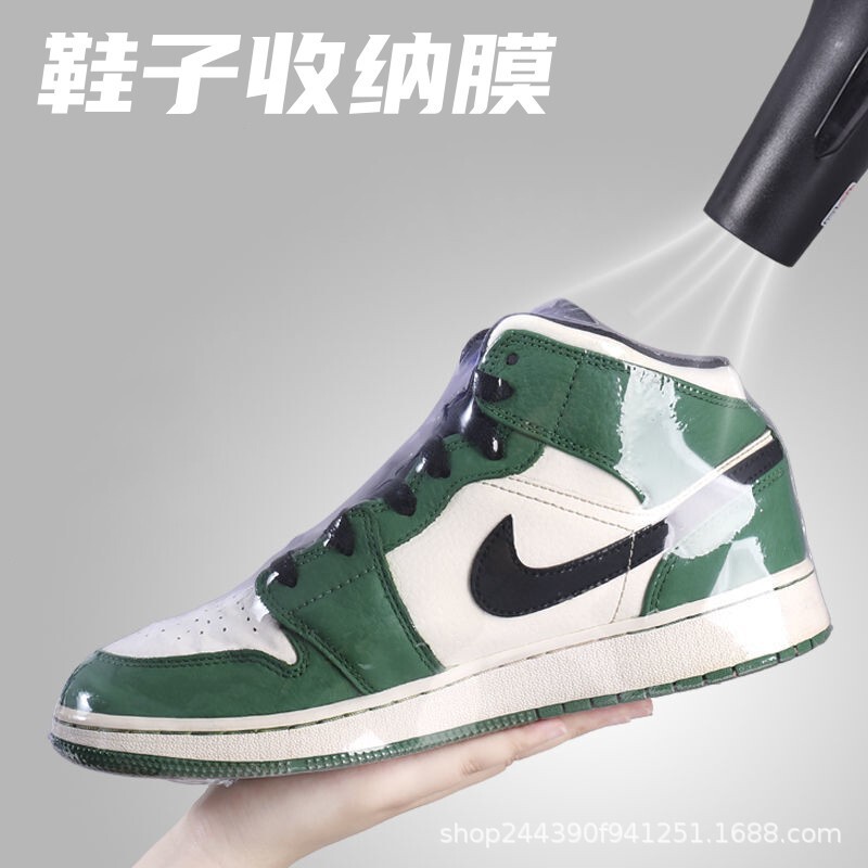 Shoe storage bag Heat Shrinkable film shoe protective film moisture-proof dustproof anti-oxidation transparent shoe film Sneakers shoe cover shoe bag