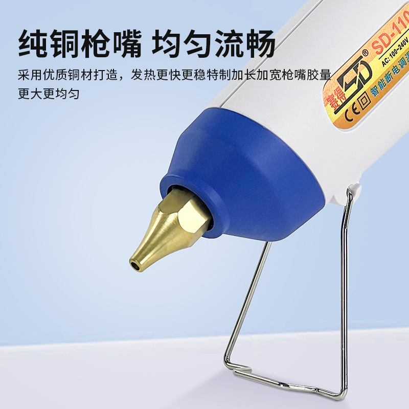 ֱ۽ǹ ݿνSD-1103 120W۽ǹ