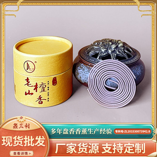 С�P�����l�҃�̴������̴����㵹������������޹�ֹ��F�����l