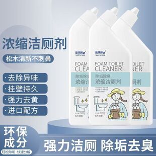 �RͰ�������z���������������坍�����������`��������坍����