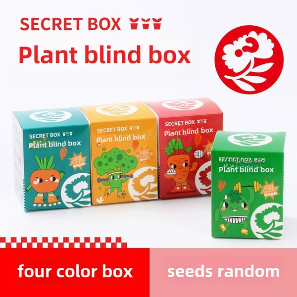 Plant Blind Box [Random Delivery]