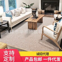 ���Sֱ�N�͏d������ë��̺���W�M䁼�ɫ��ʽ���̺��ʽ���g��̺