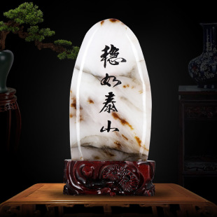 ̩ɽʯ�Ү�ԭʯ�Lˮ�[���a���҃���͏d�k���ҿ�ɽʯ�^�^�pʯ