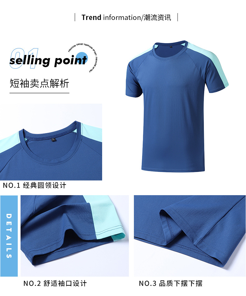 pinoer.com-790_05.jpg