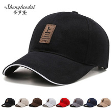 跨境春季棒球帽男士批发韩版棉质鸭舌帽户外钓鱼旅行配饰遮阳帽子