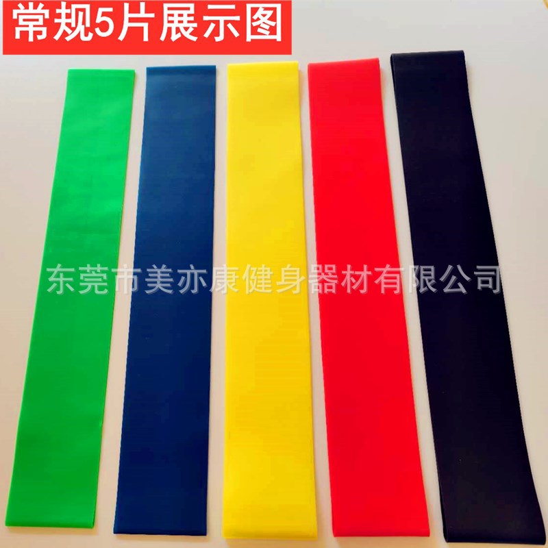 Fábrica de comercio exterior Yoga tpe anillo de tracción cinturón de yoga cinturón de resistencia cuerda de tracción elástica anillo de resistencia marca de cadera LOGO