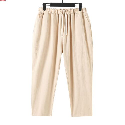 Cotton and linen plus size pants for men, fat men's lantern pants, summer linen, sweat-absorbing and breathable 9/10 pants, cotton and linen