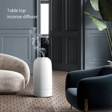 自动香薰机厂家直销高效扩香机智能定时喷香机落地商务酒店香氛机