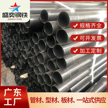 �A��DN100�T�ܹ�N-HAP�����䓹ܸߏ�����ȼ�в�ʽ��|���|���o��