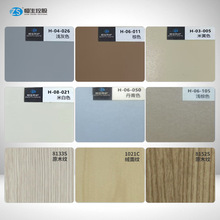 1-3mmoͭhwbƵ̈ȼo