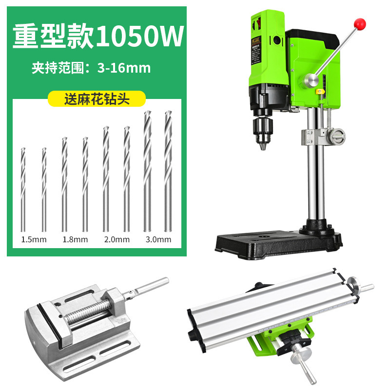 ミニ強力マイクロベンチドリル家庭用 220v 多機能小型工業用ビーズ作成ツール速度調整可能な電気ドリル Jinye|undefined