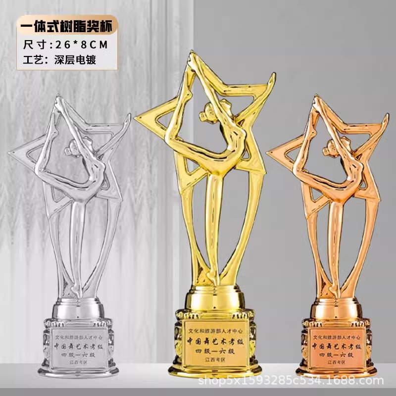 Trofeos de resina grabado metal artesanía decoración alta sensación de danza creativa estrella de pentagramas medalla pulgar personalizada