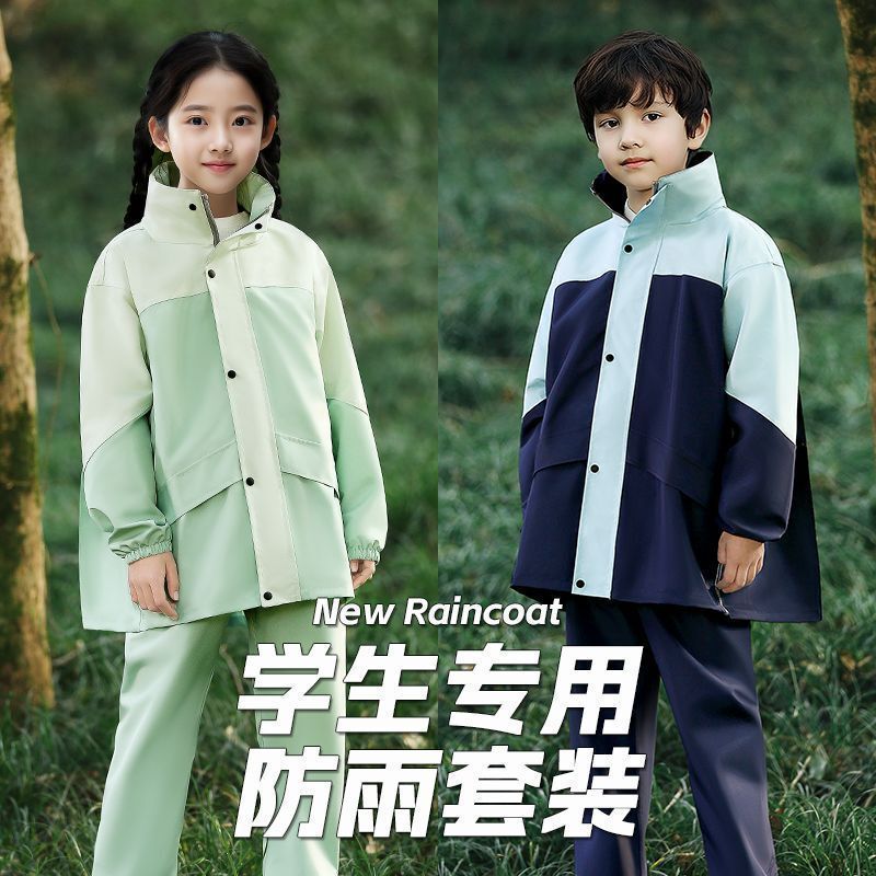 Children with Schoolbag Raincoat Rain Pants suit Big Boy Girl Primary School Junior High School Junior High School Style Split Poncho