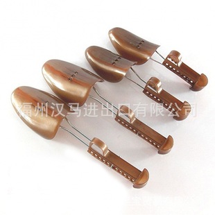 Shoe Stretcher Brown Adjustable Plastic Shoe Stretcher/keep Shoes Without Deformation, Wrinkle Removal, Prevent Crease, Men's and Women's Models