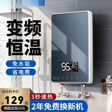 ����ʽ늟�ˮ����ͥ��ϴ������׃�l�ٟ�a��С��ʡ��⃦ˮ��ˮ��