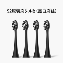 ِ��ȫϵ�Ű�ܛëˢ�^�ϼ�S2/E8/EK9/C8/S1/S6/S/E/C/EKϵ��