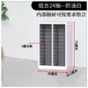 [●✫●✫] Drawer storage cabinet height 75 combination 24 drawers - white [●✫●✫]