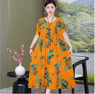 �ļ�ӡ��������Ůʿ�޾I�B��ȹ�ӷʴ�a��������Ҿӷ�˯ȹ���⴩