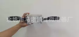 连接器;车身及附件;车用点烟器