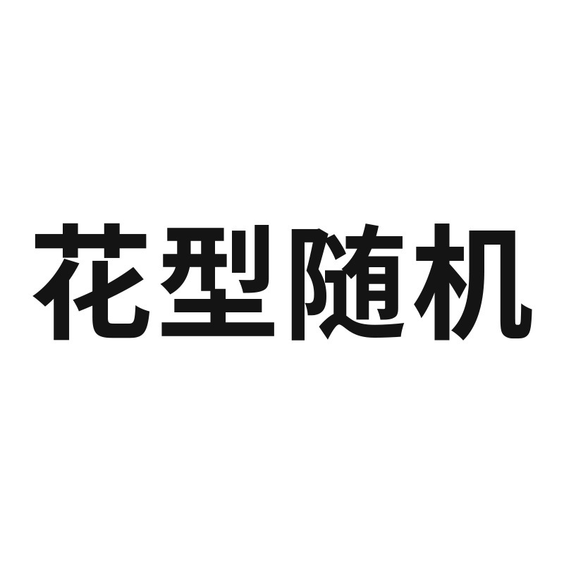 卸売りのキャンディの枕カバーの新型の粗布の枕カバーの民族風の枕カバーの綿の線のレースのフリンジのロープの枕カバー|undefined