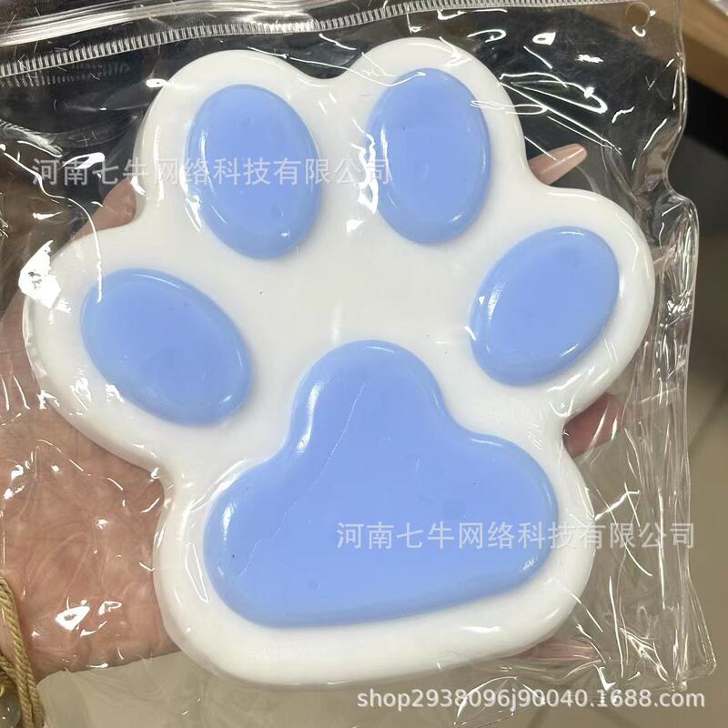 希少な泥のようなビッグマックダークブラック猫の爪ピンチ減圧おもちゃブラインドバッグブラインドボックス外国貿易卸売|undefined
