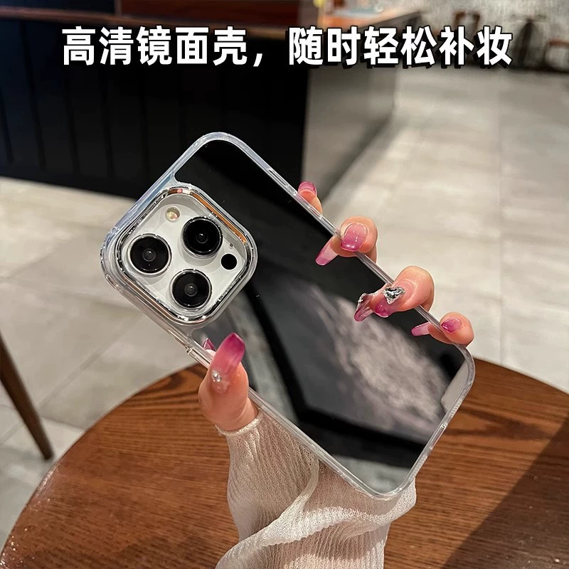 Чехол для телефона совместимый с iPhone 14, зеркальный эффект, iphone, 14promax, стиль высокого качества, защита осенью