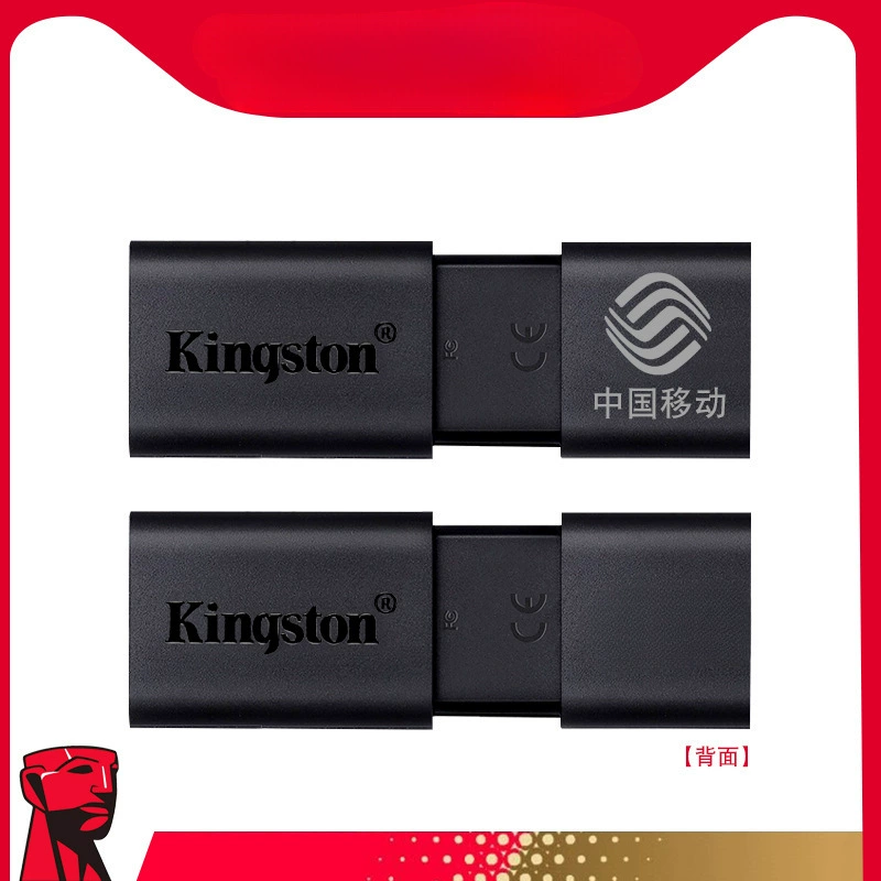 64GB диск, большая ёмкость, оригинальная шифровка, отличное состояние, 128GB