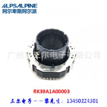 RK39A1A00013/RK39A1A00013/RK39A1A00003带LED直径39的电位器