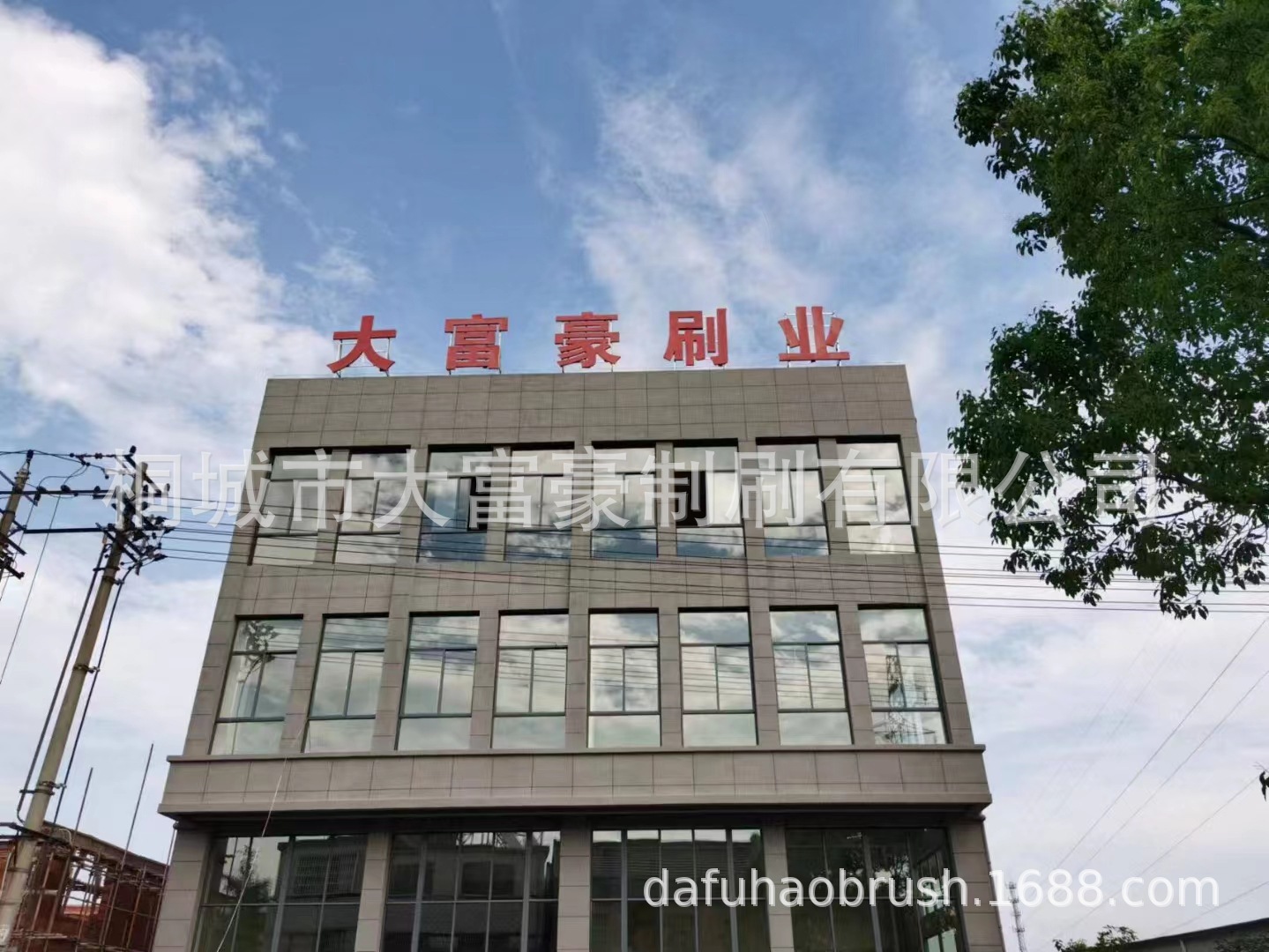 微信图片_20220919144541