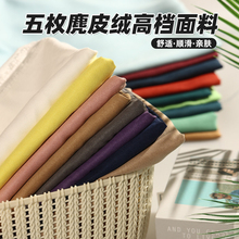 ������ö��Ƥ�q���Ϸ�¹Ƥ�q�ֹ�diy��߅�l���ձ������b��������