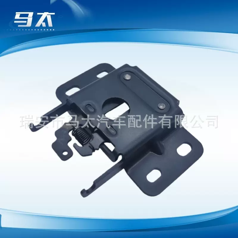 JC4616700AEN 锁总成-右机盖适用福特重卡配件LOCK ASSY- HOOD R