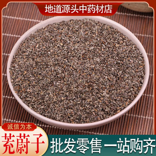 ��؛��ε�� ��ș�����l֧�֙z�y�_���� ��؛���_Ʊ��ĸ����