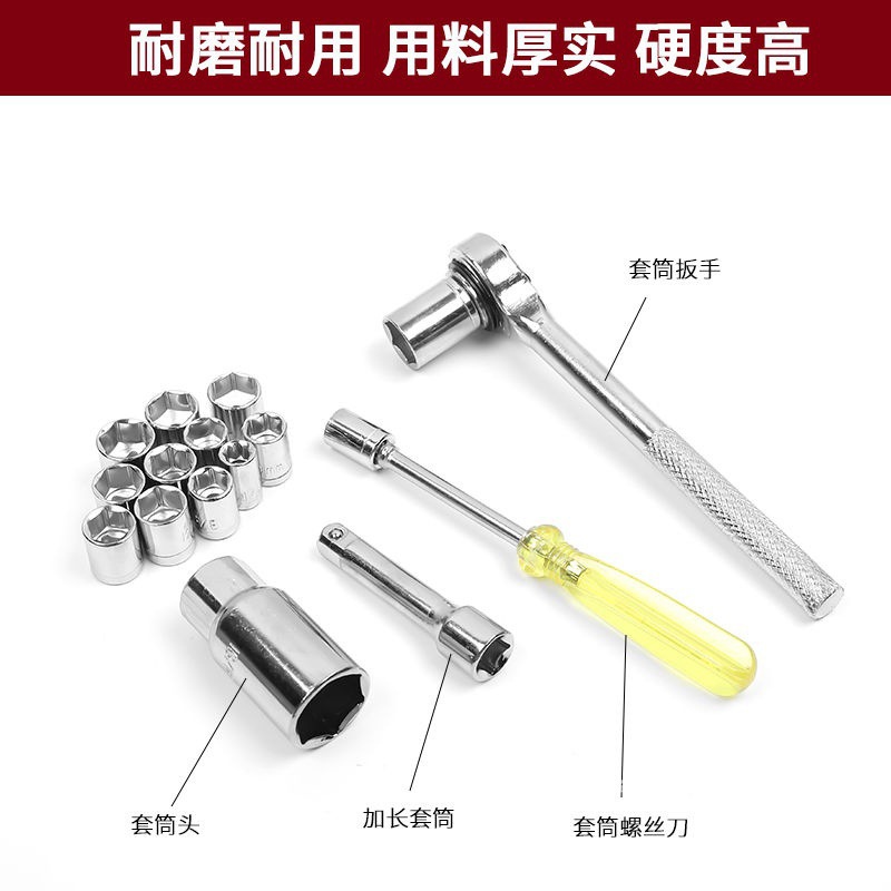 17650379773_1606193050