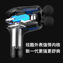 迷你筋膜枪多功能肌肉放松按摩器男女静音电动震动专业级肌膜枪