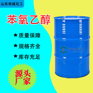�ӹ����Ʊ����Ҵ����I������Һ�ջ������yƷԭ�Ϸ����������Ҵ�