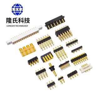 Bullet Pin pogopin Magnetic Head Probe Connector Telescopic Spring Pin Charging Thimble Bluetooth Headset Charging Pin