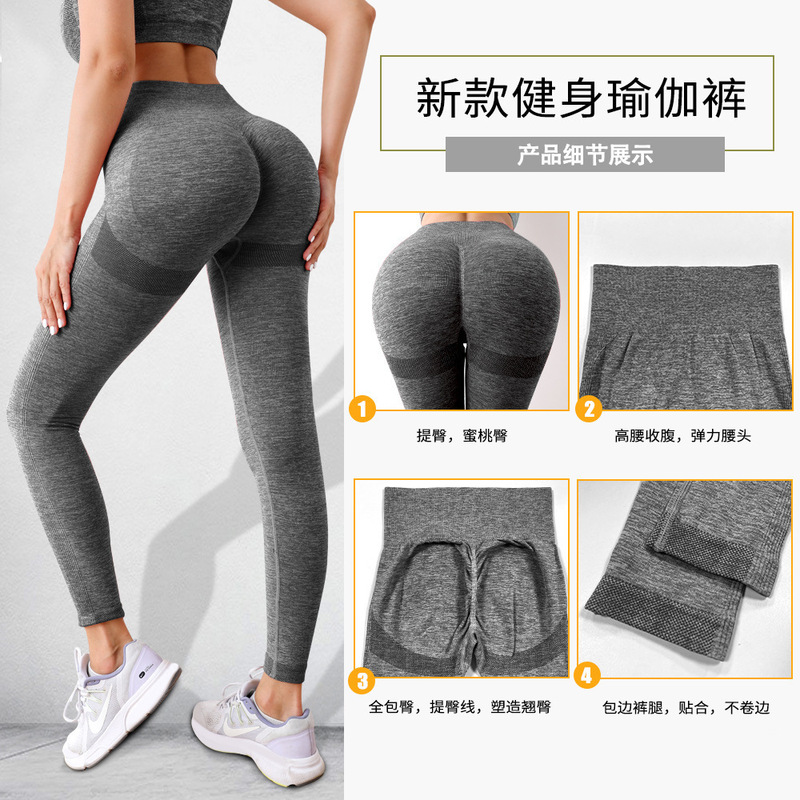 Cross-Border Smiley Face Cropped Pants Peach Butt Yoga Pants Fitness High-Waisted Sports Leggings Running Butt-Lifting Pants Cross-Border Smiley Face Cropped Pants Peach Butt Yoga Pants Fitness High-Waisted Sports Leggings Running Butt-Lifting Pants