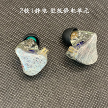 ���羳������F���C��֬��ģHIFI���ʽ�������CQDC 0.78�p�