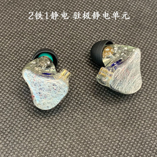 ���羳������F���C��֬��ģHIFI���ʽ�������CQDC 0.78�p�