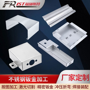 ��Ʒ��S443/430/439�������P�F�k��/�Ʒǘ���������ۏ�����