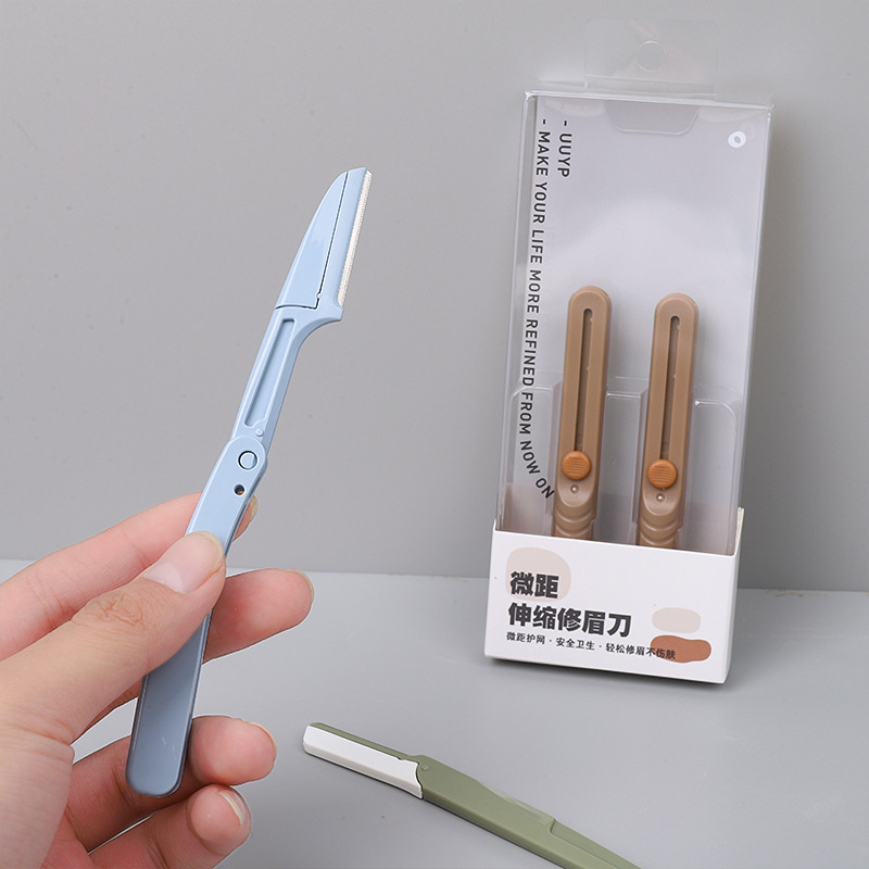 高端双头微距修眉刀高颜值女生便携式折叠锋利耐用套装修眉剪工厂|undefined